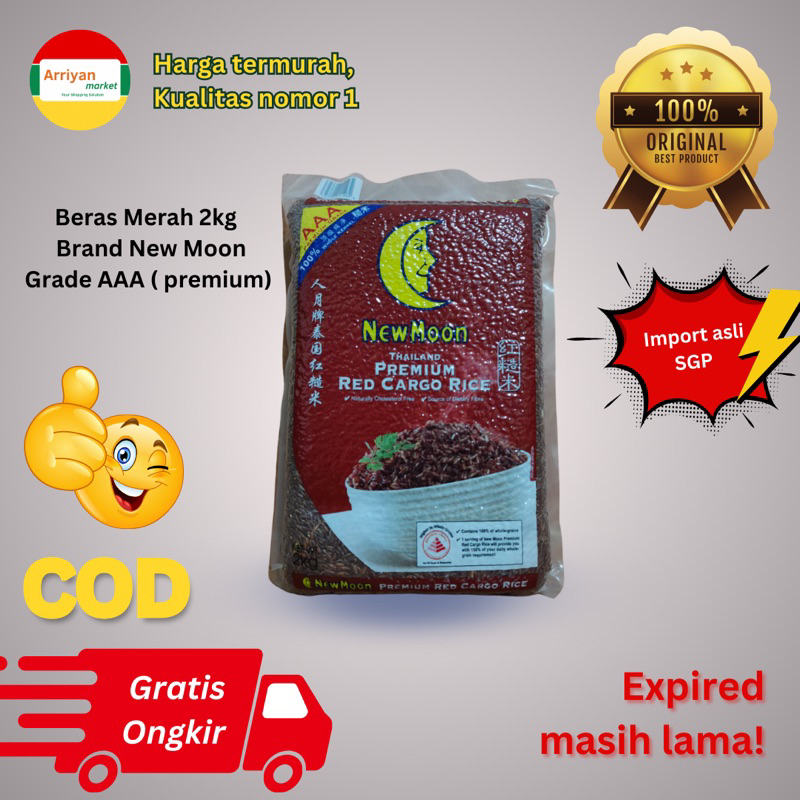 

New moon Thailand Premium Red Cargo Rice 2kg Nasi Merah Brand New Moon 2kg