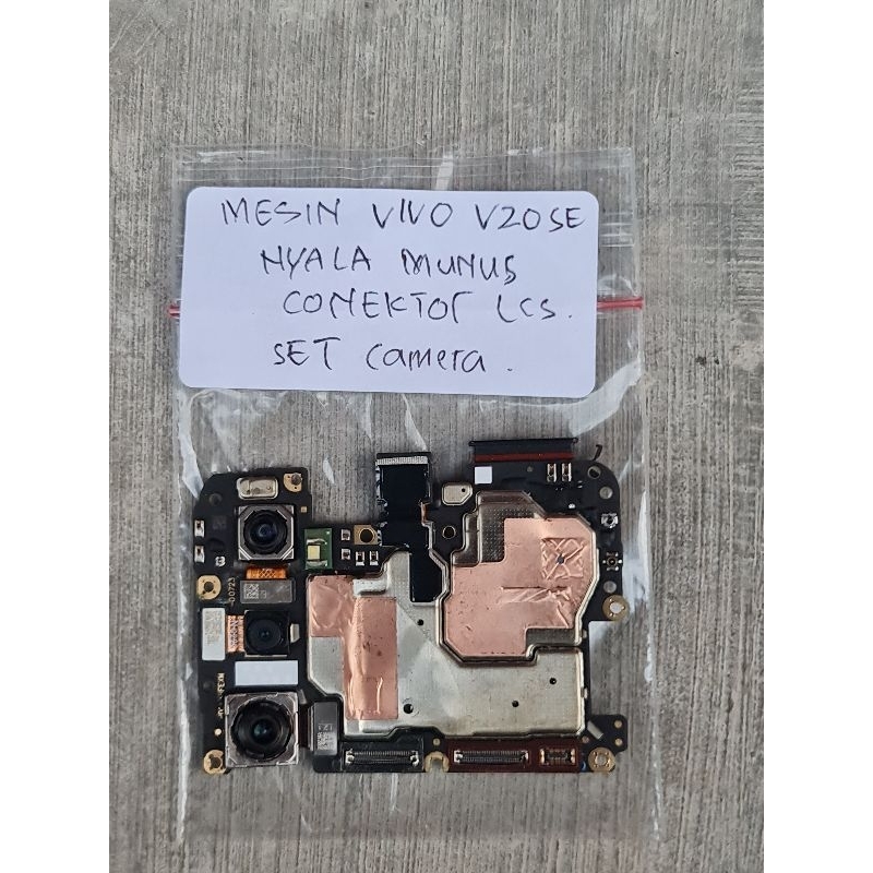 Mesin vivo v20 se (set camera) hidup.