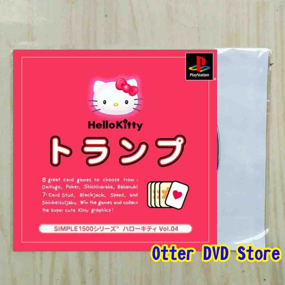 Kaset CD Game Ps1 Ps 1 Simple 1500 Series Hello Kitty vol.4 Hello Kitty Trump