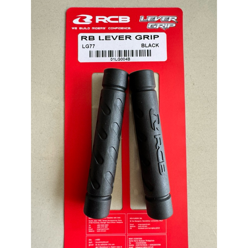 Lever Grip RCB Karet Handle RCB Original RCB