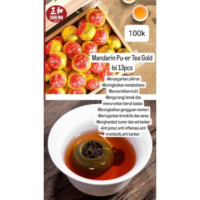 

MANDARIN PU ER TEA CHENGWOH MALAYSIA