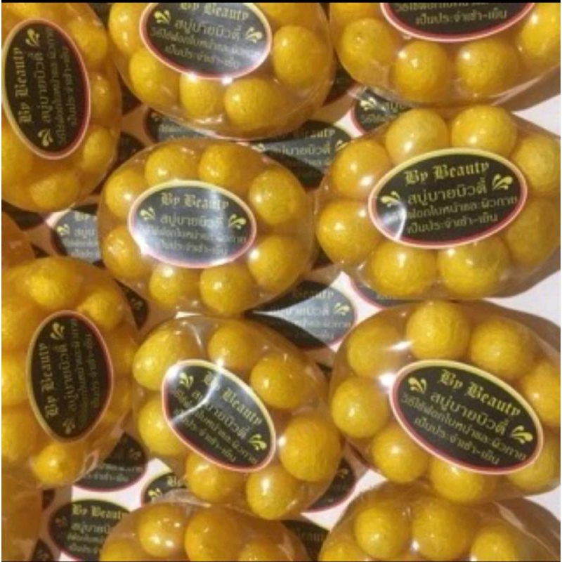 Cocoon soap, sabun ajaib