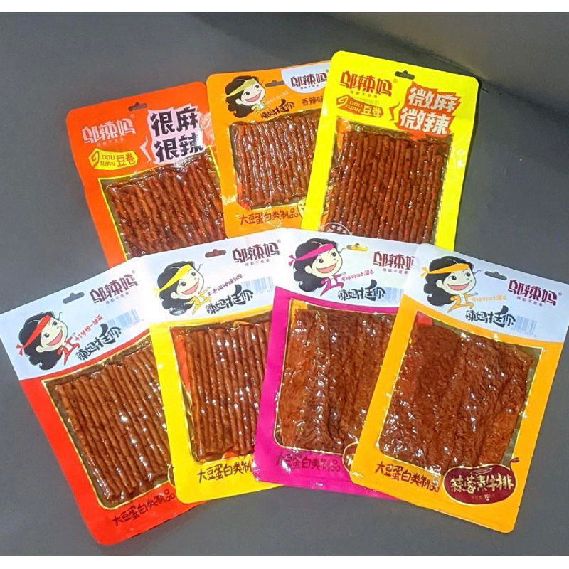 

Paket Bundling Snack Latiao All Variant 7 Pcs