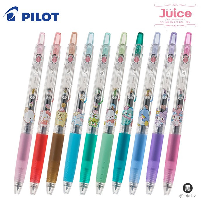 

Pulpen Gel Pilot Juice SANRIO Limited Edition 0.5mm