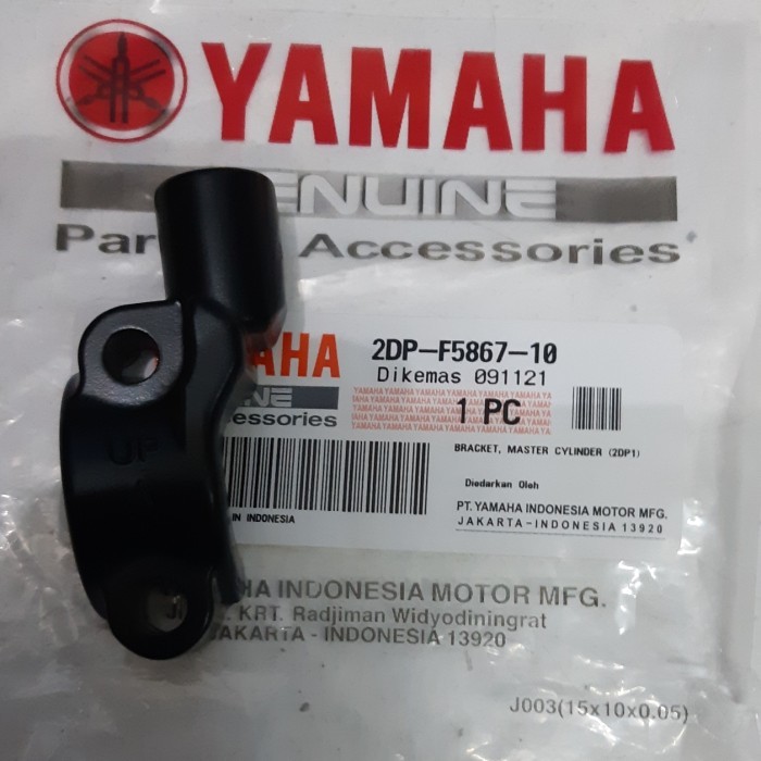 DUDUKAN SPION KANAN NMAX ORIGINAL
