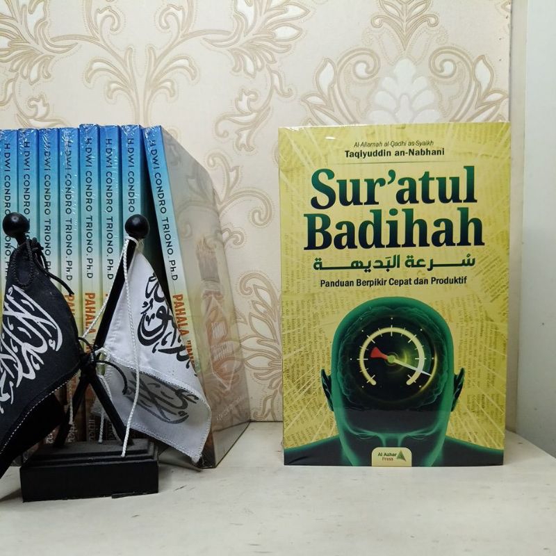 Sur'atul Badihah