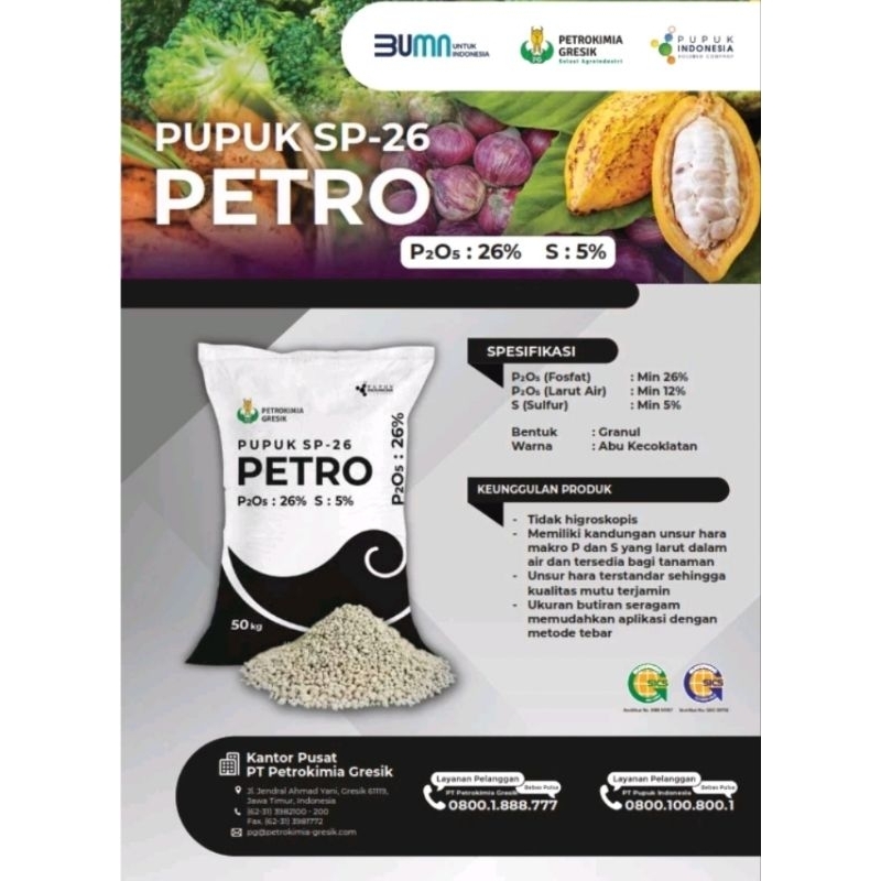 Pupuk SP - 26 Petro Kemasan 25 Kg