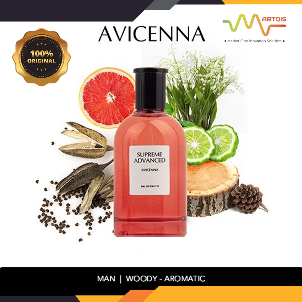 Avicenna Supreme Advanced Men (New) EDT 100 ml / Parfum Pria