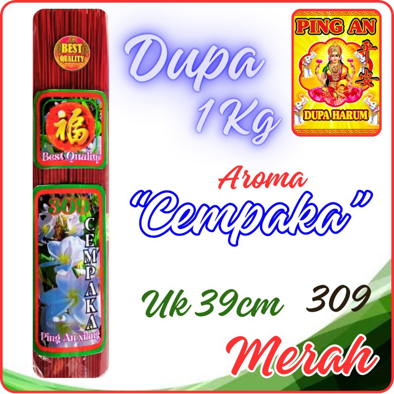 Dupa Hio Harum 1Kg Wangi “CEMPAKA” 39cm Merah Pouch