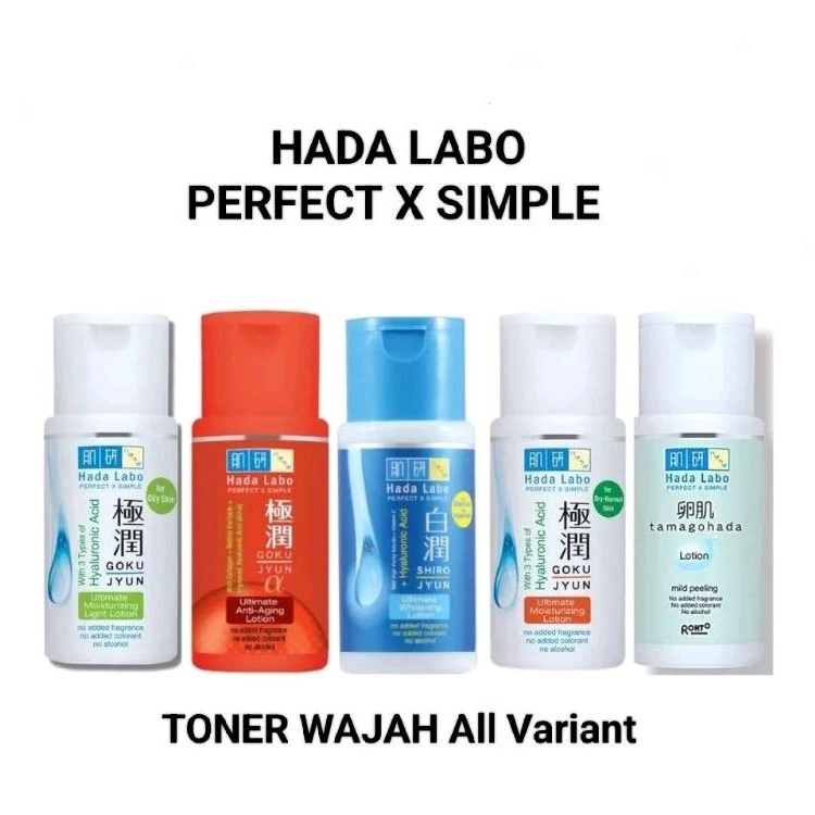 HADA LABO TONER - Hada Labo Gokujyun Ultimate Whitening Lotion 100ml - Toner Hada Labo - Toner Wajah
