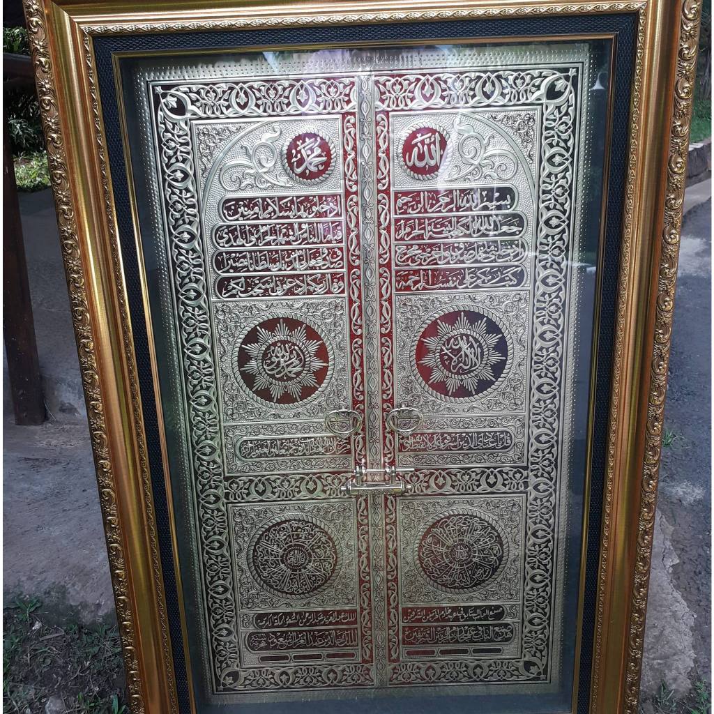 kaligrafi pintu kabah