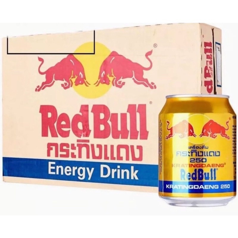 

KRATINGDAENG REDBULL KALENG THAILAND 250ML DUS ISI 24 KALENG