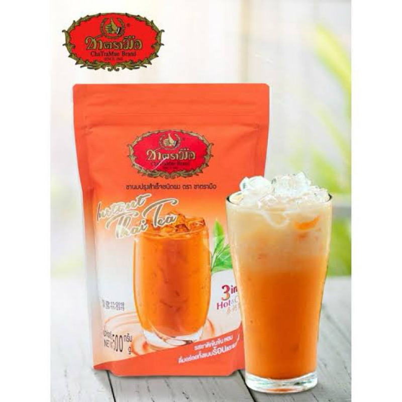 

Thai milk tea Cha Tra mue Original