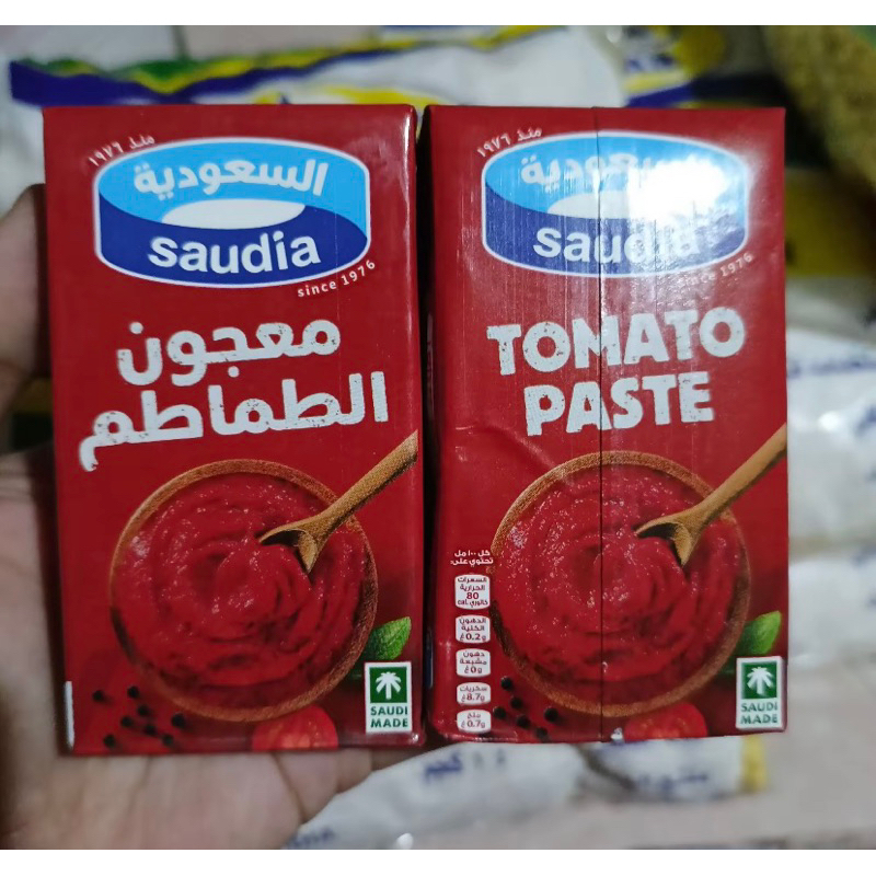 

Tomto Salsa / Ma'jun Tomato