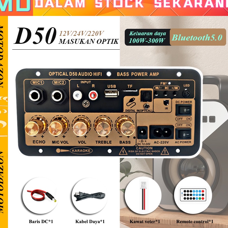 stok siappapan dengan serat optik D5 12v24v22v bluetooth power amplifier papan audio amplifier rumah