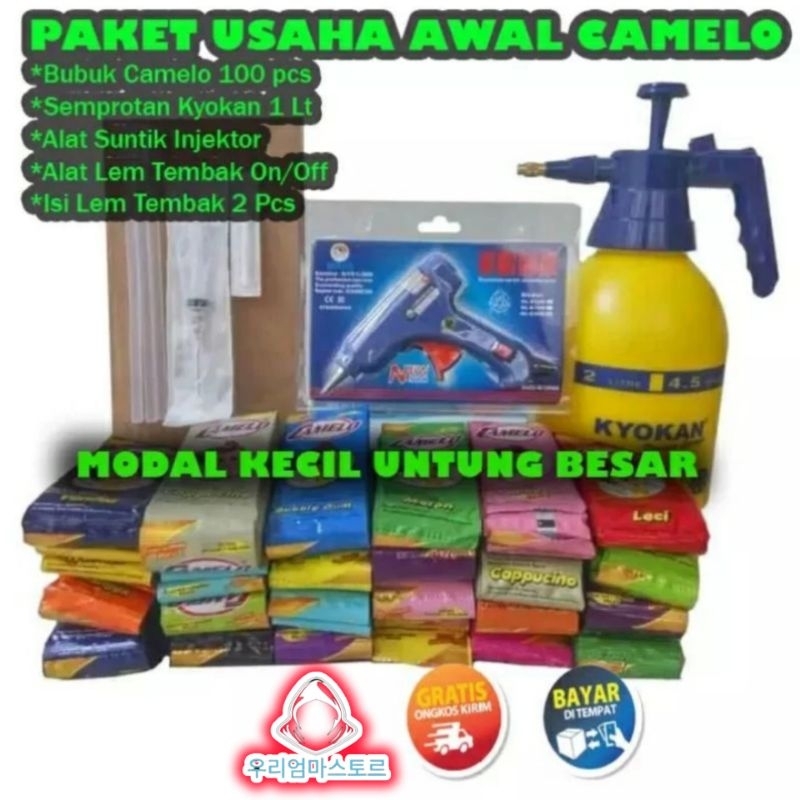 

(Gratis barner promosi)Paket Usaha Awal Es Camelo Es Bantal/Es camelo lengkap