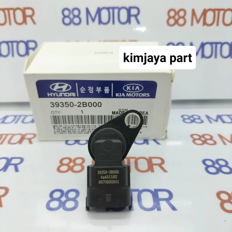 SENSOR CMP CAMSHAFT NOKEN AS TDC GRAND AVEGA TUCSON i20 CVVT LAMA OLD SPORTAGE ALL NEW