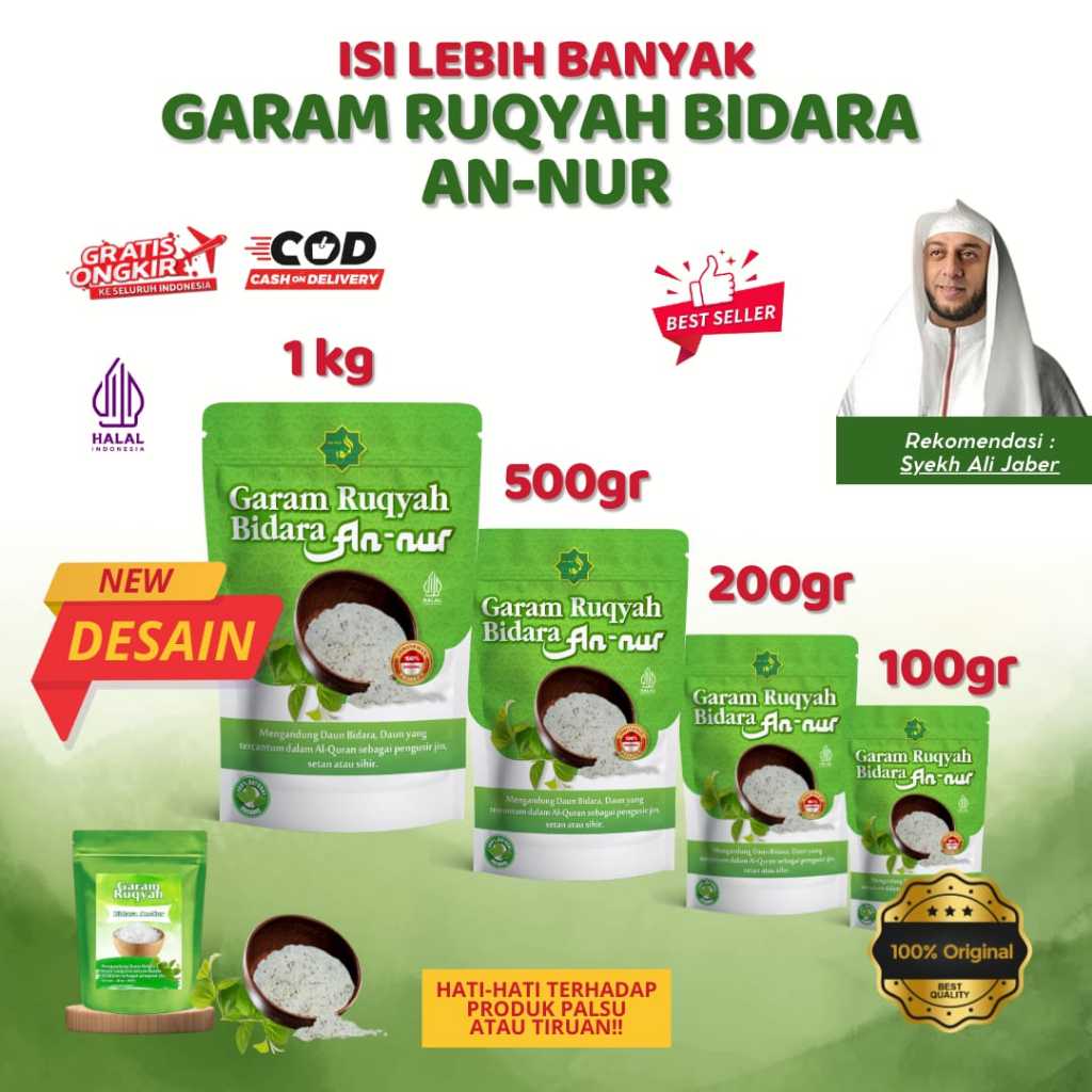 

garam rukyah bidara annur 500gr sebagai sarana terapi non medis [ BISA DIGUNAKAN UNTUK MANDI ]