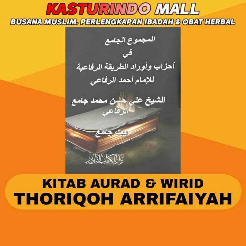 

Buku Kitab Aurad & Wirid Thoriqoh Arrifaiyah Ukuran 14x21