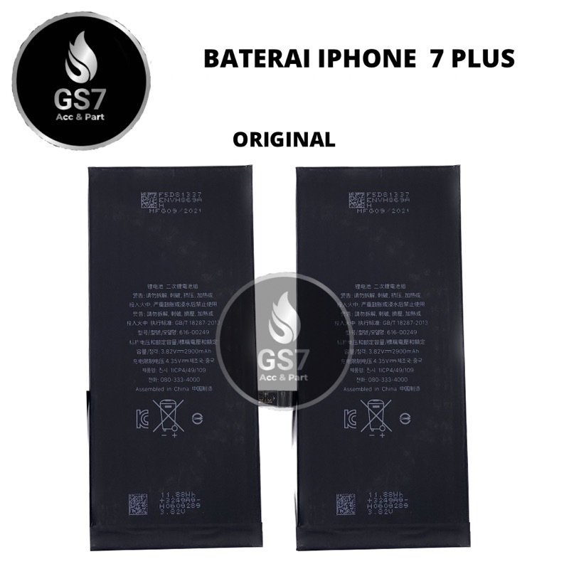 BATERAI IPHONE 7 PLUS / 7+