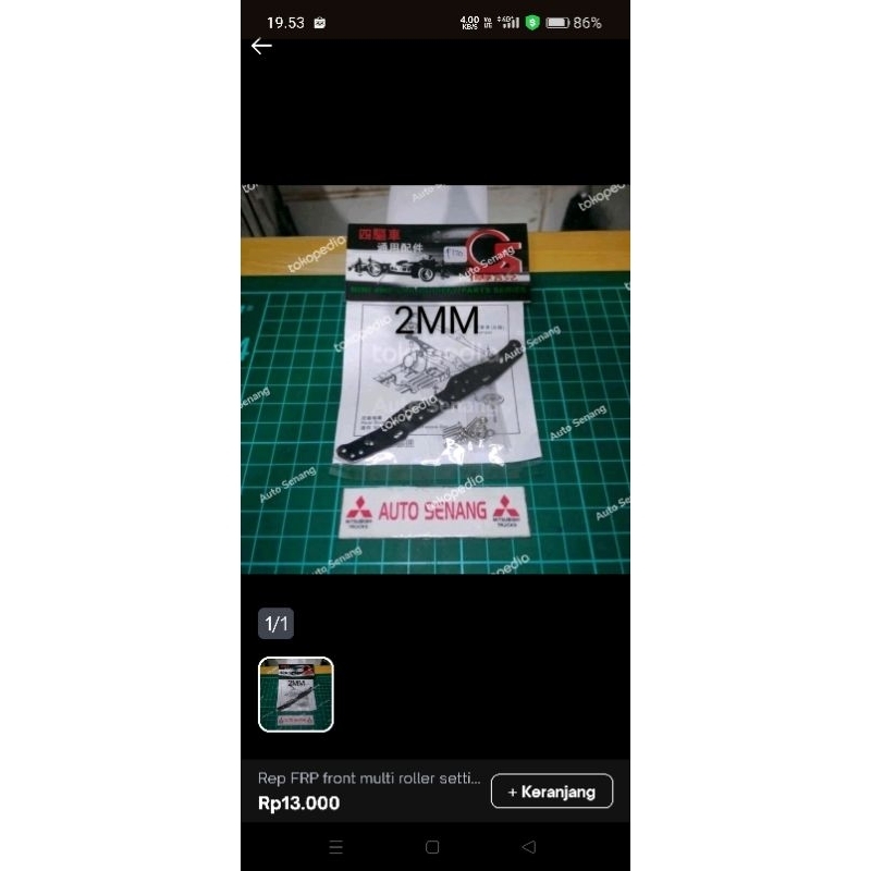 Rep FRP front multi roller setting stay 2MM 15394 Tamiya