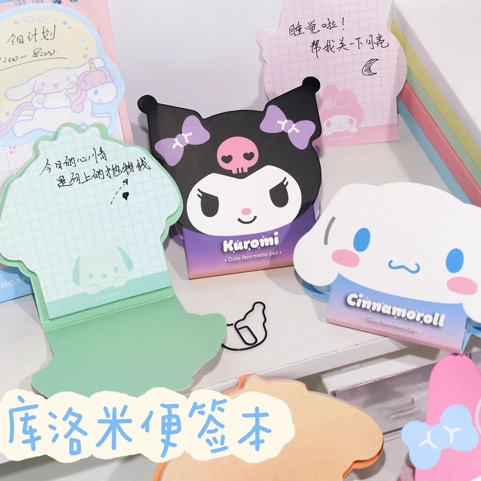 

SL88 Memo Mini Bentuk Kepala Sanrio Kuromi Cinnamoroll My Melody Mini Sticky Notes