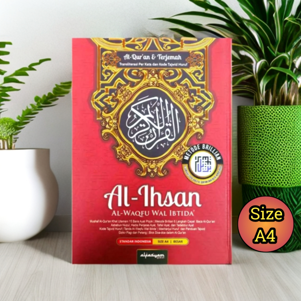 Al-Quran Ukuran A4 Terjemahan Latin / Al Qur'an Ukuran A4 Ada Latin Per Kata Terjemahan