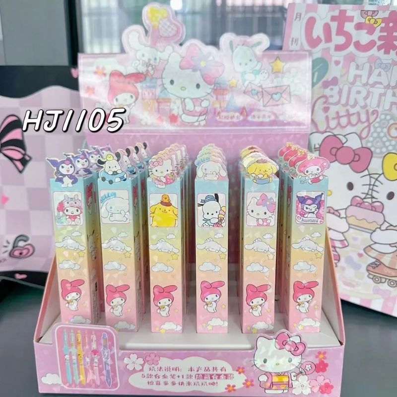 

Pen BB Khusus Live 25k 3Pcs