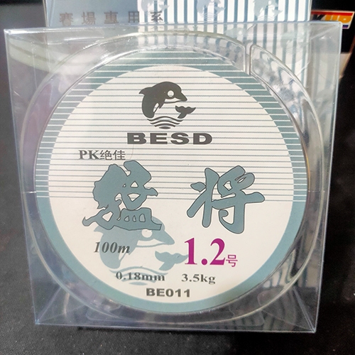 Senar Besd Original 0.18 clear