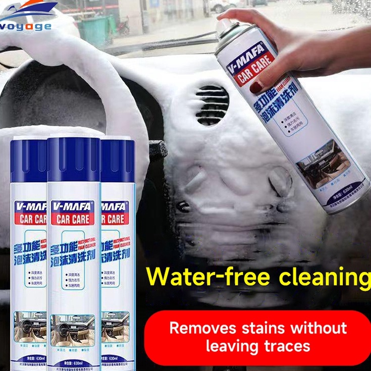 65ml Foam Cleaner MultifungsiV MAFA CAR CAREPembersih interior mobilMultifunctional foam cleanerCar 