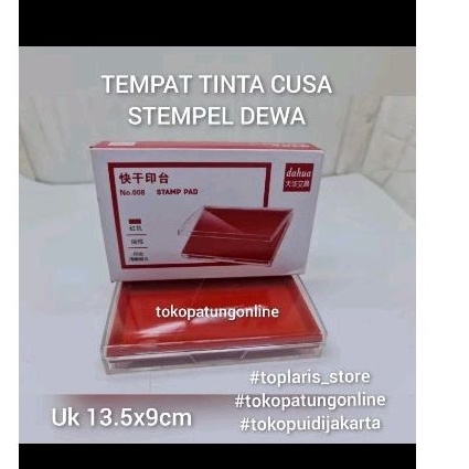 

Alas Bak bantalan Stempel Tinta Cusa Stempel Dewa