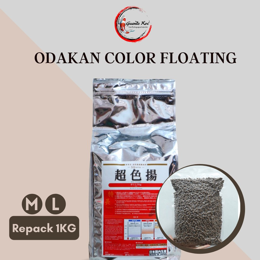 Pelet Pakan Ikan Koi ODAKAN COLOR COLOUR FLOATING REPACK 1 kg