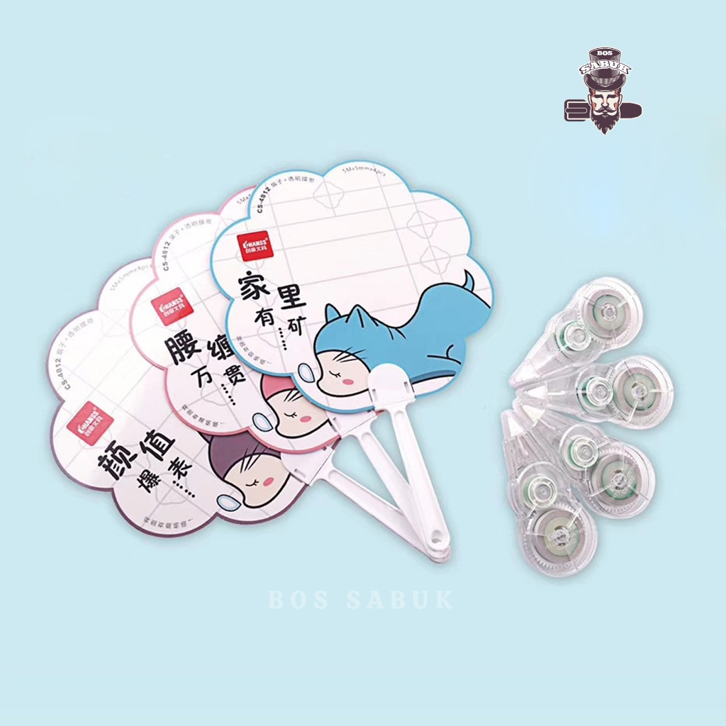 

Pet Correction Tape 4 in 1 Pita Koreksi Tip Ex Kertas CS-4812 - BS4008