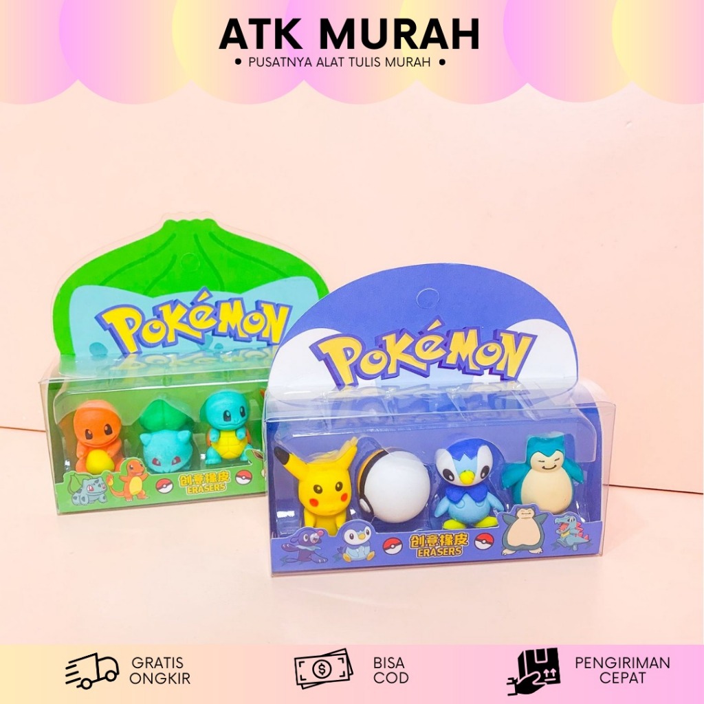 

ERASER MINIATUR 1 SET ISI 4 PCS POKEMON V2 ER-1326 PENGHAPUS LUCU PIKACHU TERMURAH COD