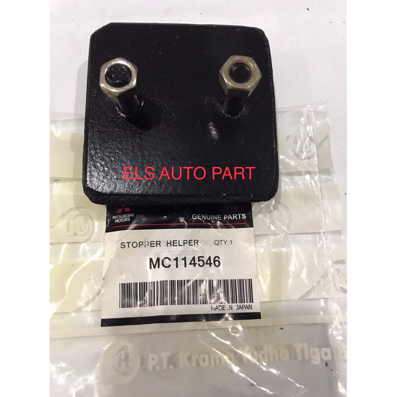 KARET HELPER BELAKANG PS 125