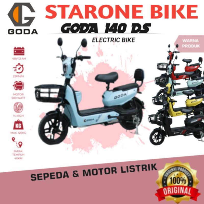 Sepeda Motor Listrik GODA 140D