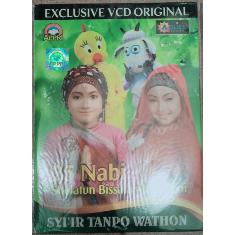 VCD original religi 25 nabi