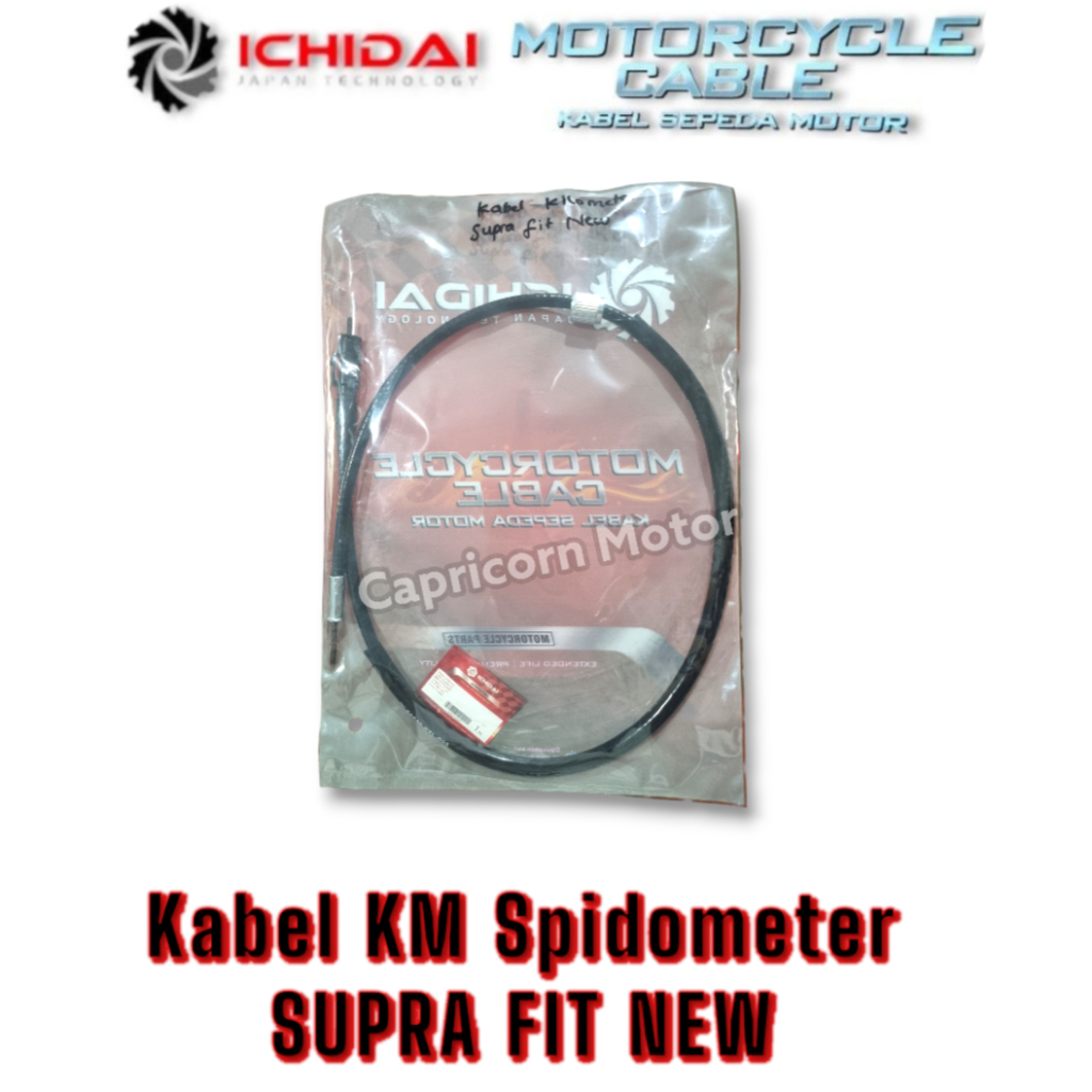 KABEL SPEEDOMETER SUPRA FIT NEW REVO LAMA KM KILOMETER ICHIDAI