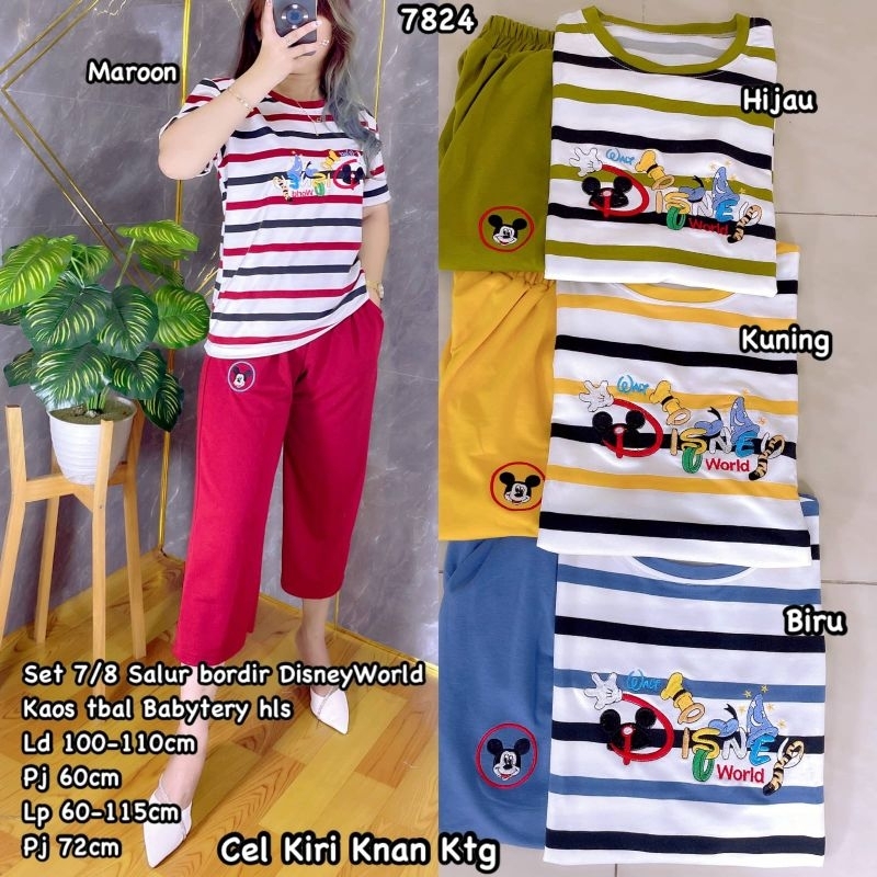 SETELAN 7/8 KULOT SALUR BORDIR TEBAL BABYTERY HLS