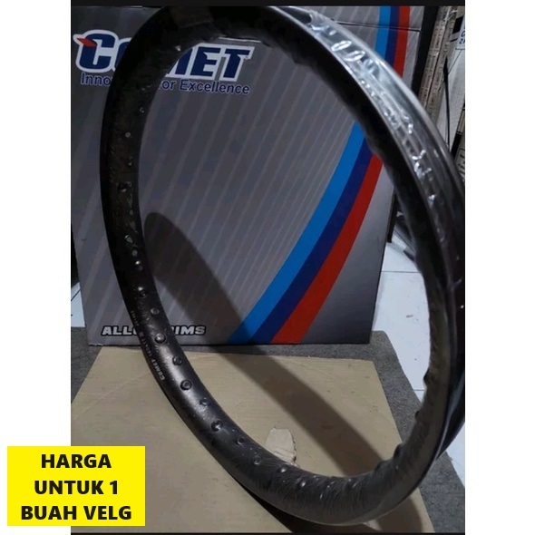 Velg Comet U Shape 140-17 Brown