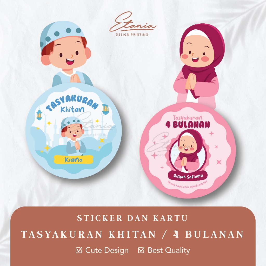 Cetak Stiker Tasyakuran Aqiqah, Custom Stiker Tasyakuran Aqiqah / Sticker baby born / 1 bulanan