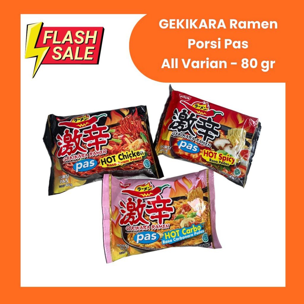 

MIE NISSIN GEKIKARA PORSI PAS TERSEDIA SEMUA VARIAN RASA 74GR