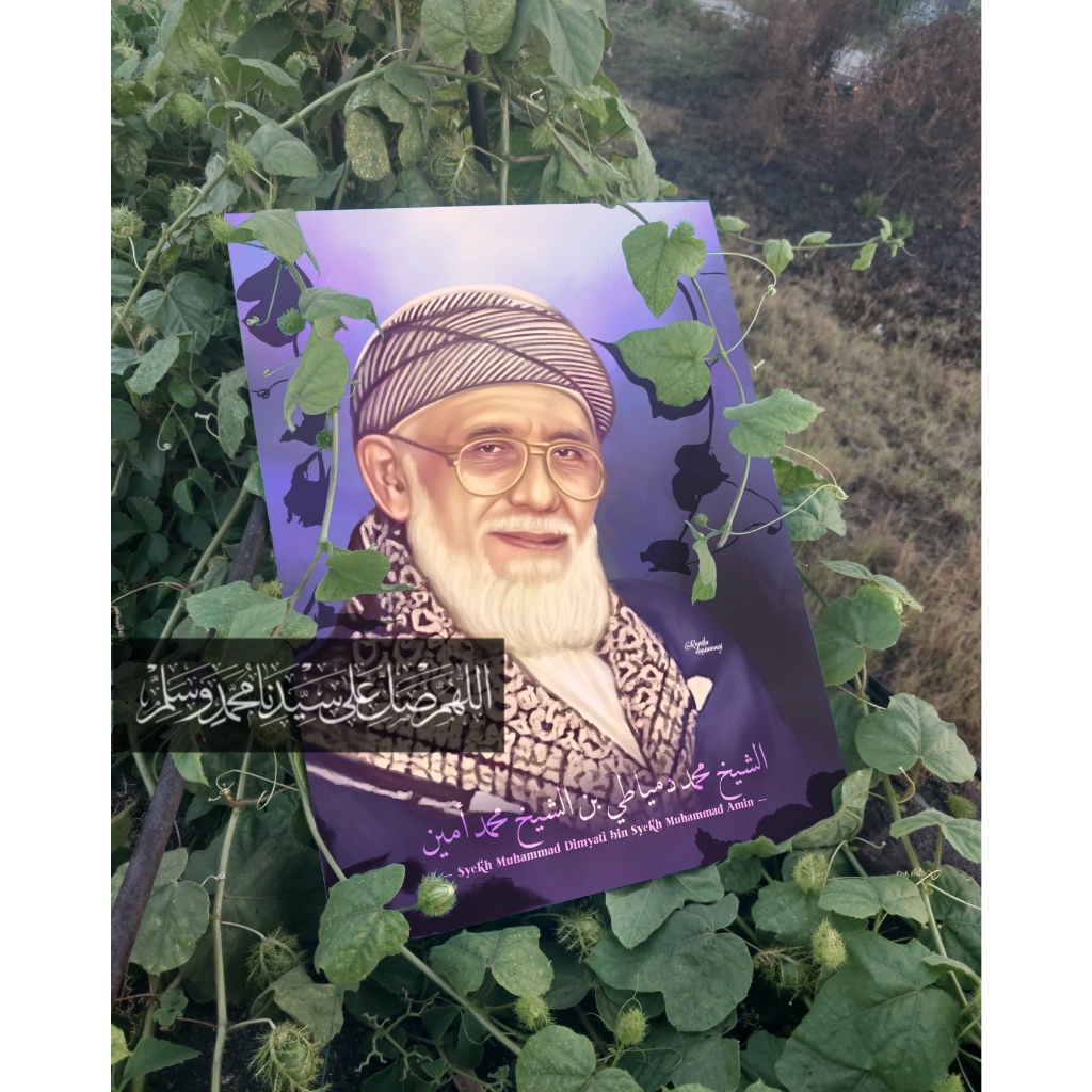 Lukisan Digital Abuya Dimyati ( Syekh Muhammad Dimyati bin Syekh Muhammad Amin) diatas Papan MDF (Uk