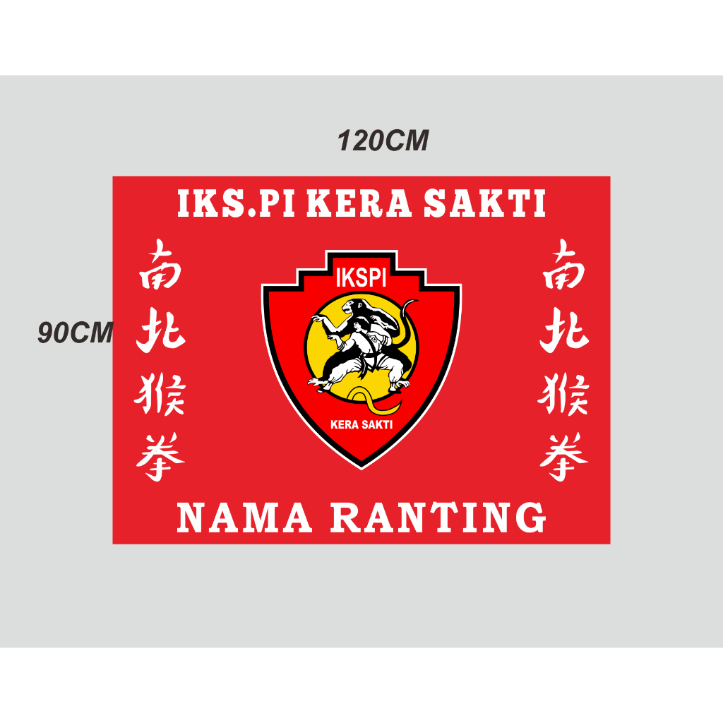 Bendera IKS PI KERA SAKTI 1980