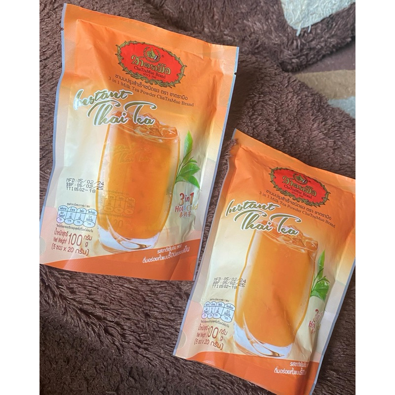 

Chatramue Instant 3in1 isi 5 Sachet (Thaitea dan Greentea)