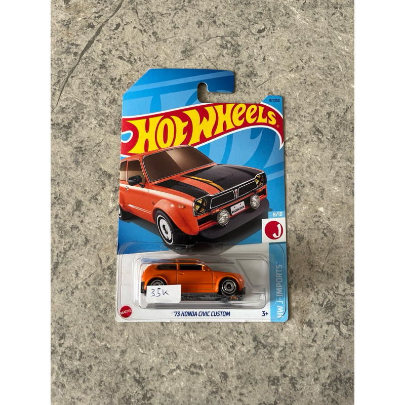 Hot Wheels ‘73 Honda Civic Custom
