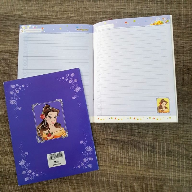 

BUKU TULIS LATIHAN BB SMART 26 LEMBAR BERWARNA