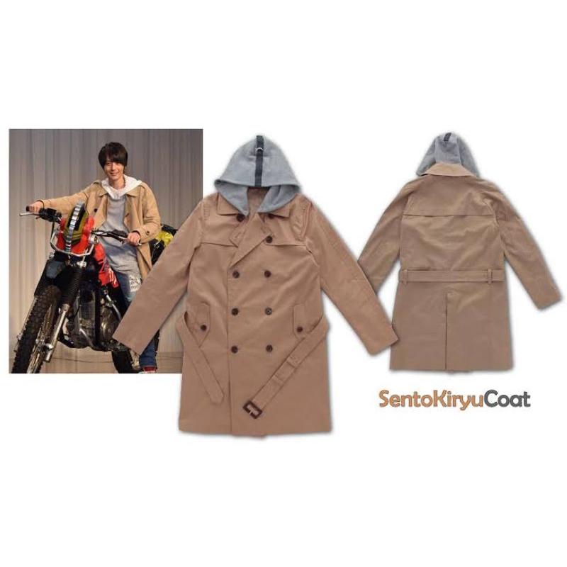 Kamen Rider Build Kiryu Sento Jas Cosplayer jaket