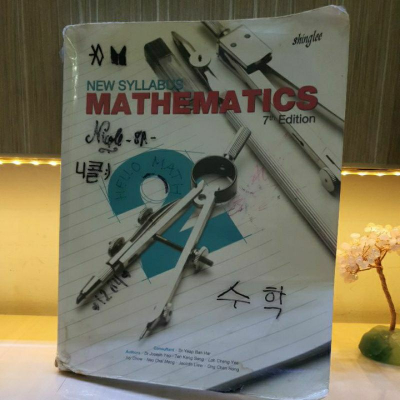 New syllabus Mathematics 2, 7th Edition Preloved