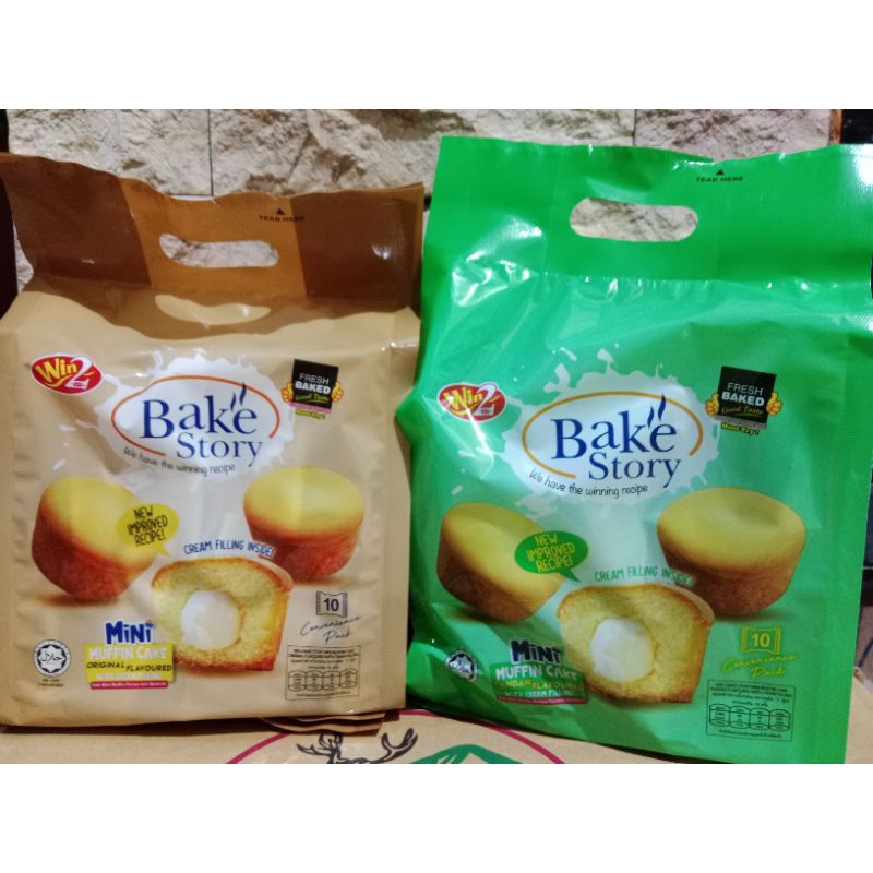 

Bake Story Mini Muffin Cake With Cream Filling ( HALAL)